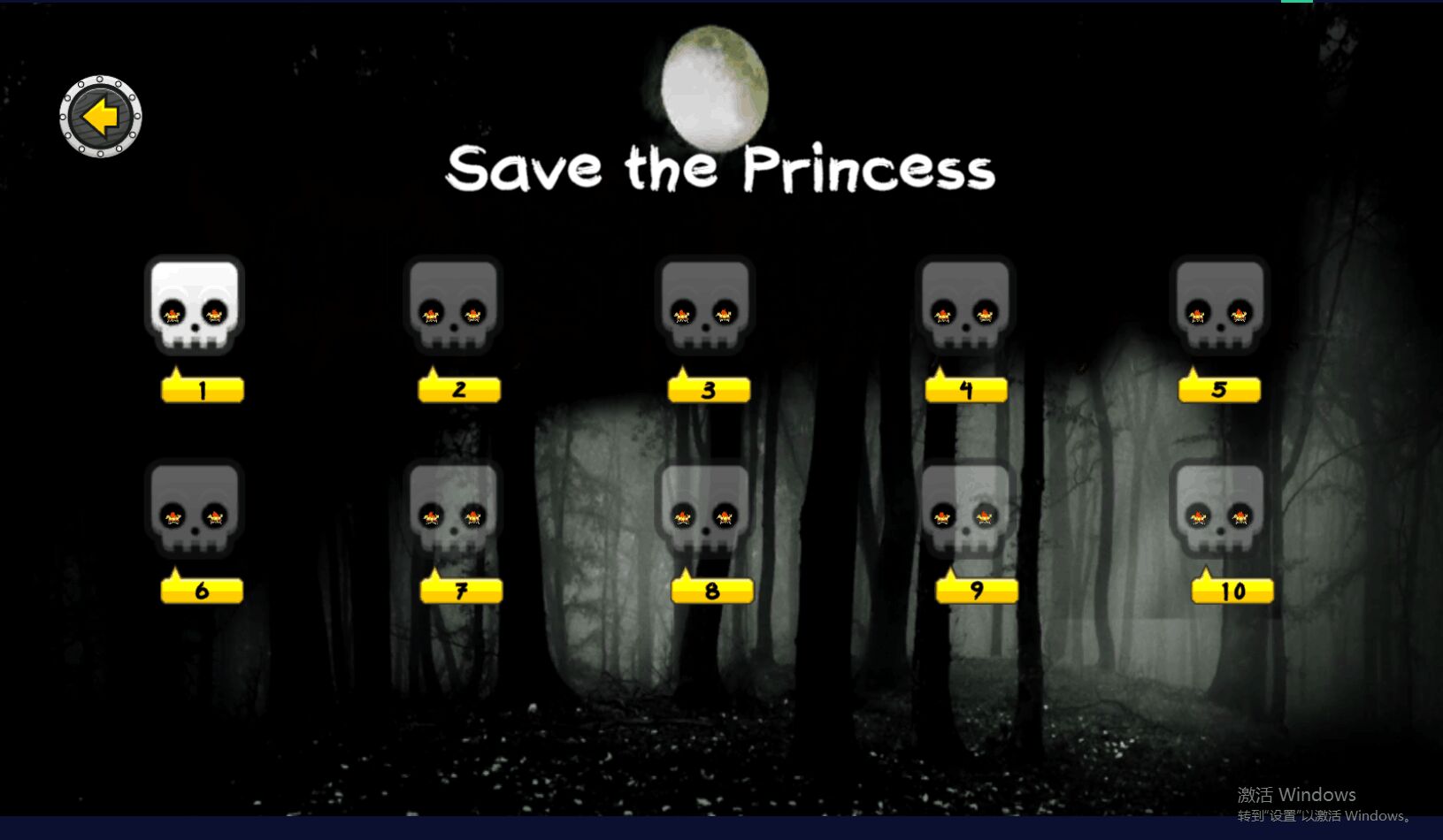 ������ιٷ���0.1��׿���ͼ1