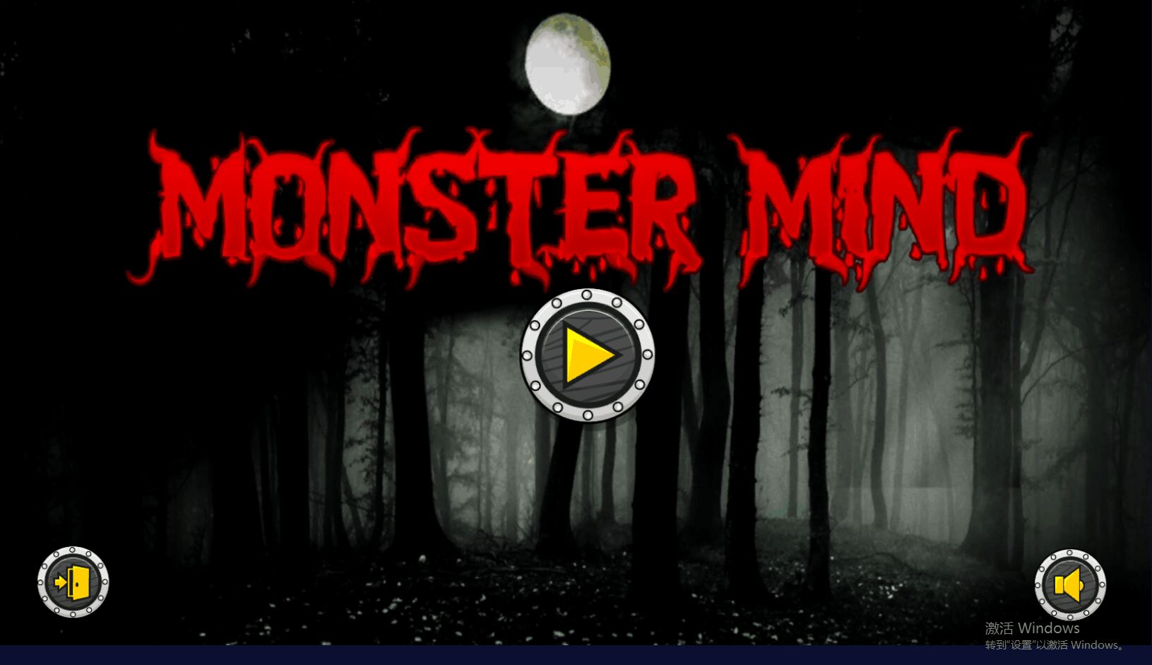 ������ιٷ���0.1��׿���ͼ2