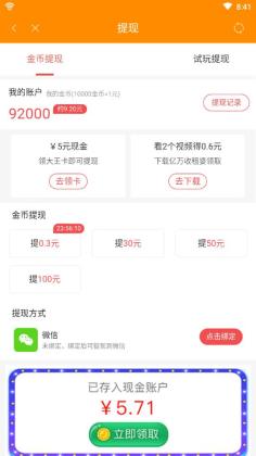 WiFiٷͼ1