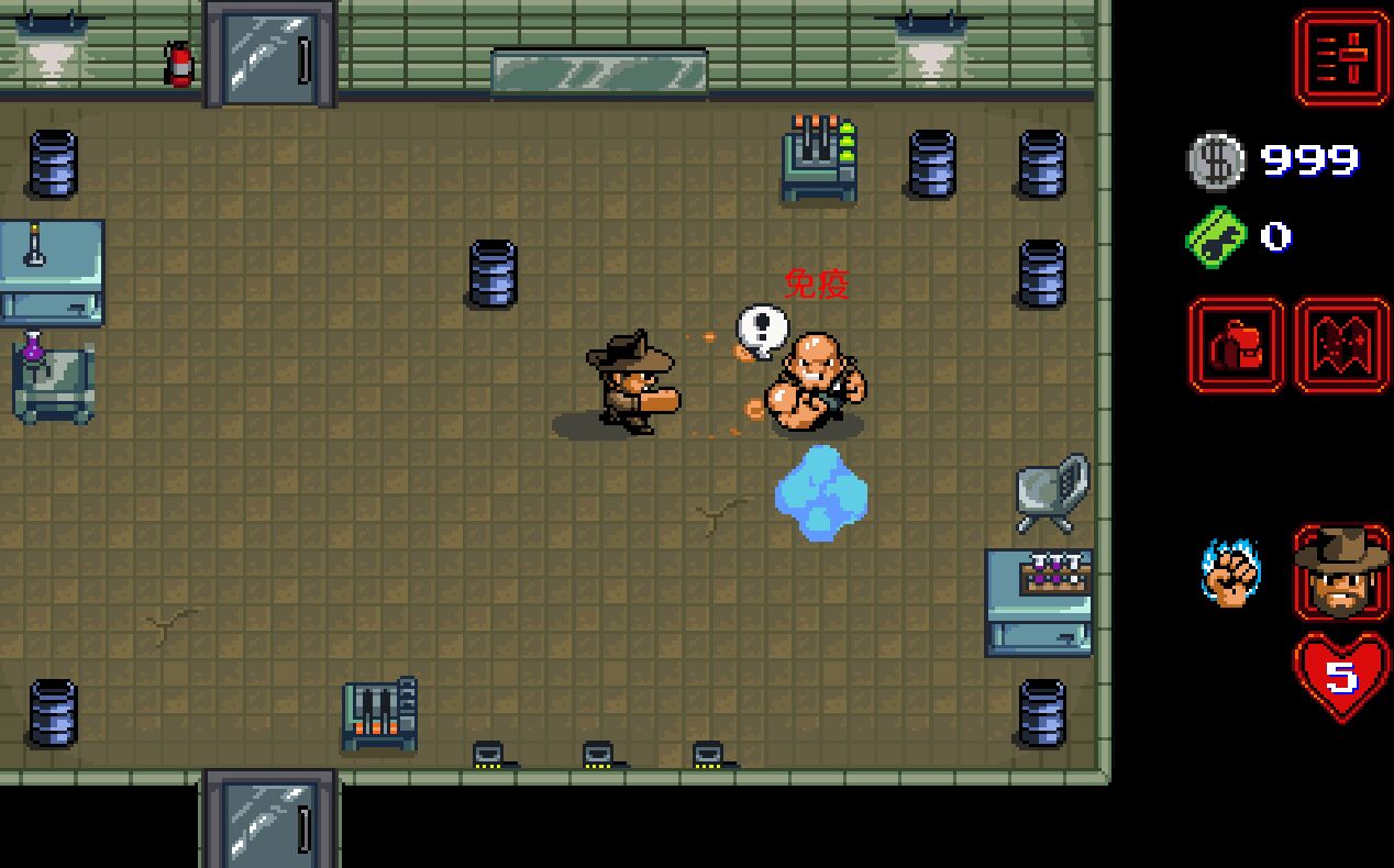 怪奇物语中文无限金币版1.0.244汉化版截图1