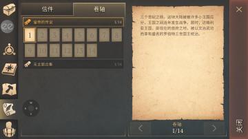 Grim Soul(ڰò˵)ͼ1