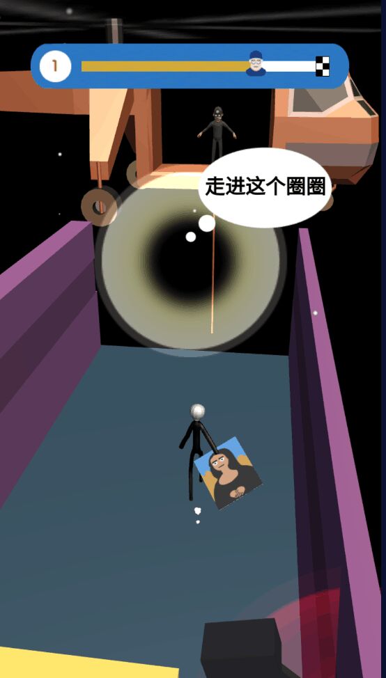 画儿去哪了官方版1.0.0.1最新版截图1