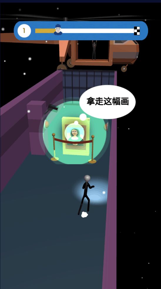 画儿去哪了官方版1.0.0.1最新版截图2