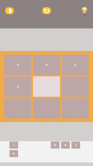 数字魔方正式版1.0最新版截图1