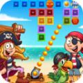 海盗方块碎官方版