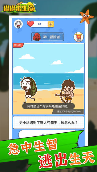 ������������ʽ��1.0.01���°��ͼ3