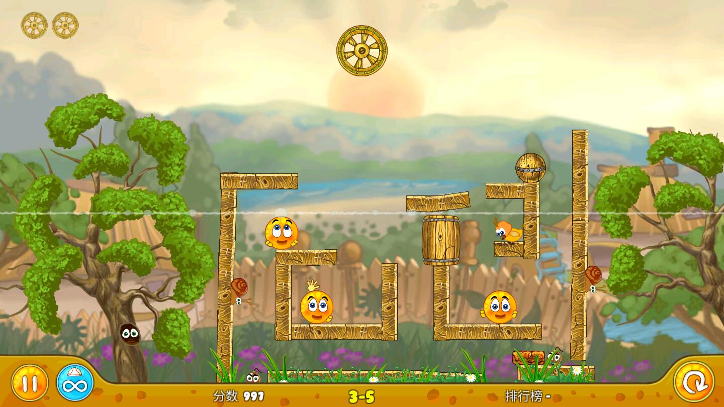 保护橙子关卡全开版3.0.50安卓无敌版截图0
