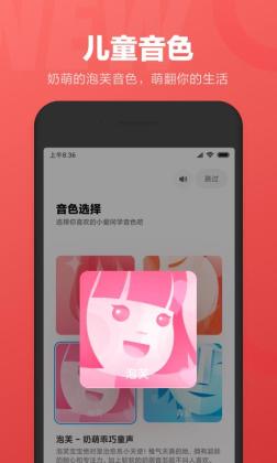 СͬѧС11ưͼ0