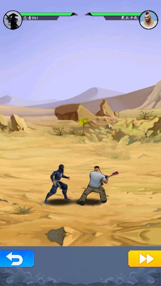忍者修炼模拟器无限金砖勾玉破解版1.0.1无敌版截图0