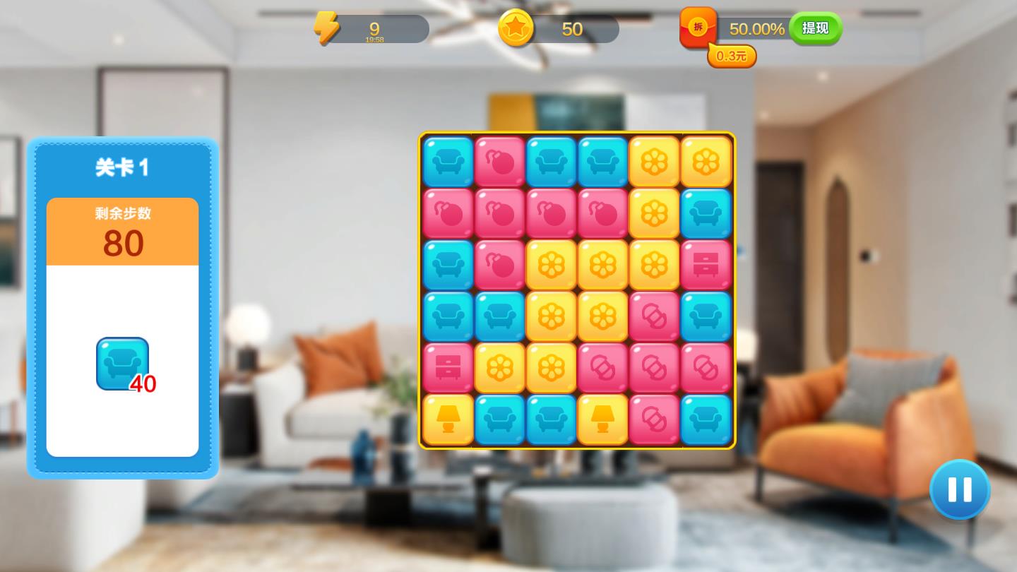 ����С��׬Ǯ��0.8.1���ְ��ͼ1