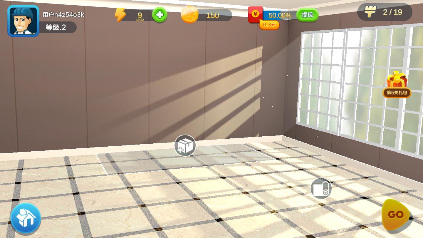 ����С��׬Ǯ��0.8.1���ְ��ͼ2