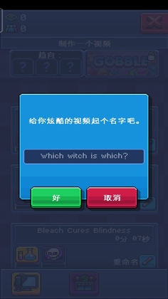 ����ģ�������޳�Ʊ�ƽ���ͼ1
