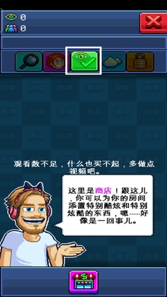 ����ģ�������޳�Ʊ�ƽ���ͼ3
