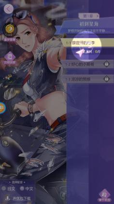 ϰƻ׿ͼ2
