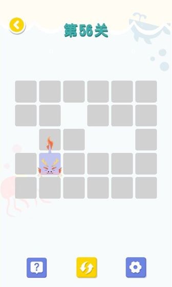 开心狗狗连线最新版1.2官方版截图0