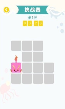 开心狗狗连线最新版截图1