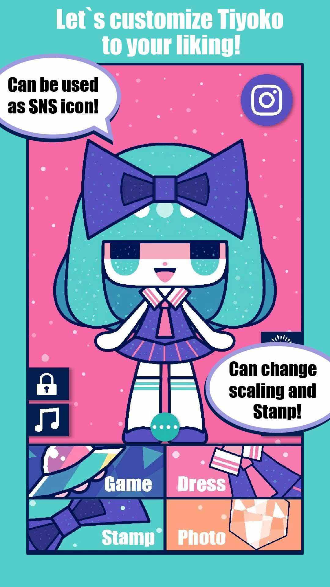 粉红女孩全道具破解版4.8.0内购版截图0