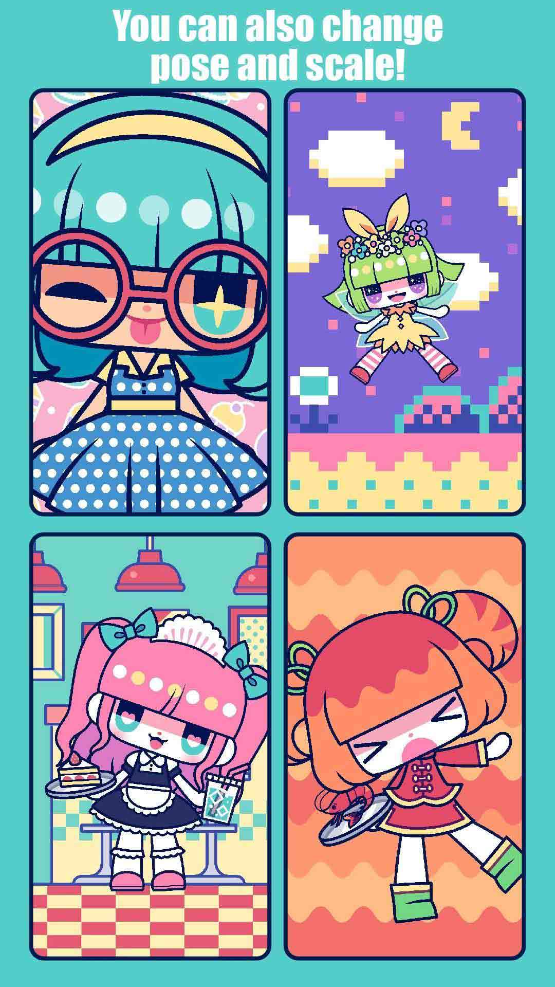 粉红女孩全道具破解版4.8.0内购版截图1