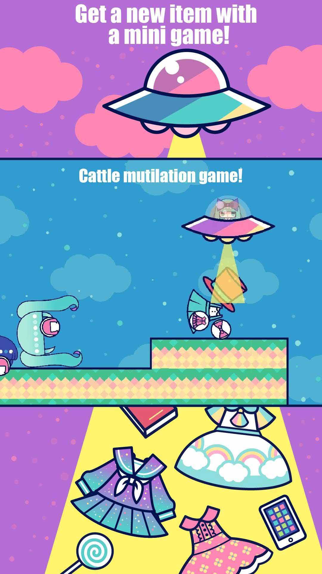 粉红女孩全道具破解版4.8.0内购版截图2