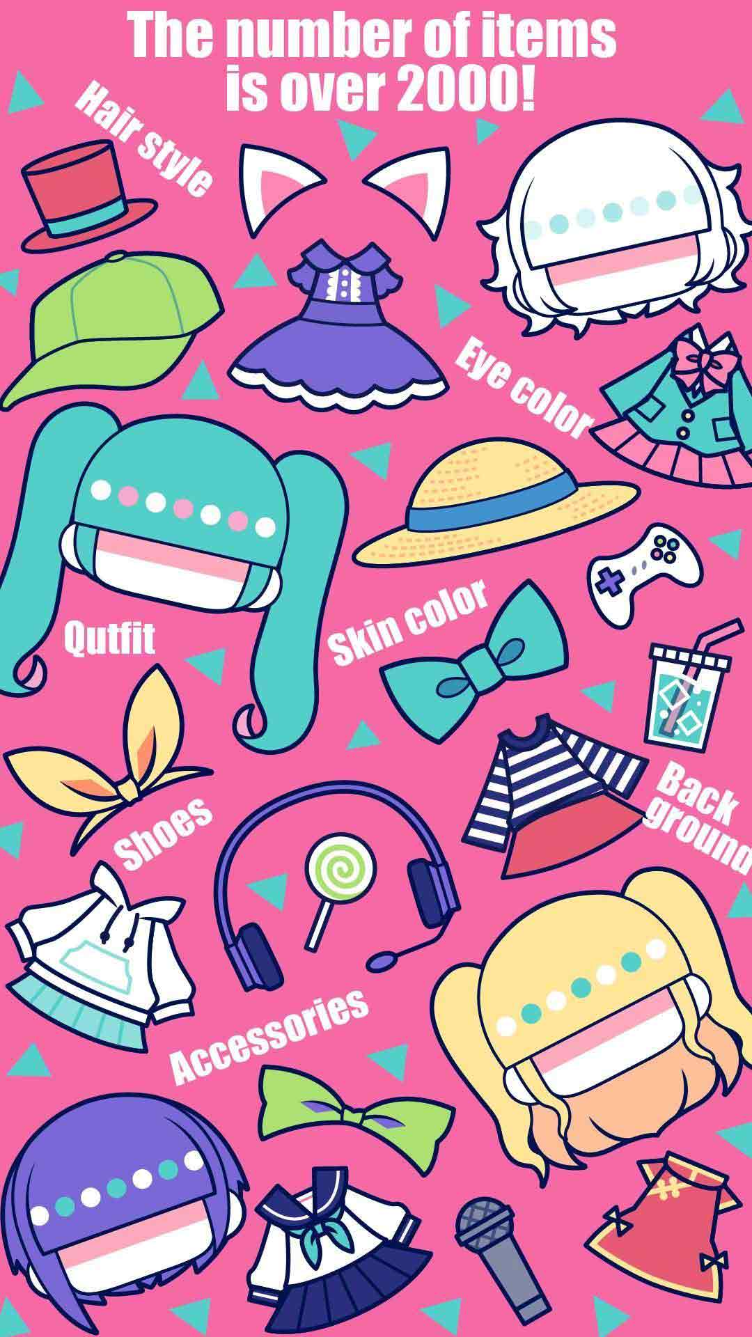 粉红女孩全道具破解版4.8.0内购版截图3