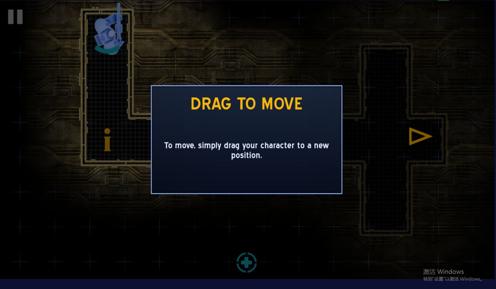 宇宙战队安卓版3.0.14单机版截图2