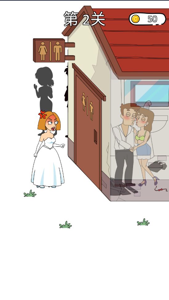 �Զ�С������°�1.0.5��׿���ͼ0