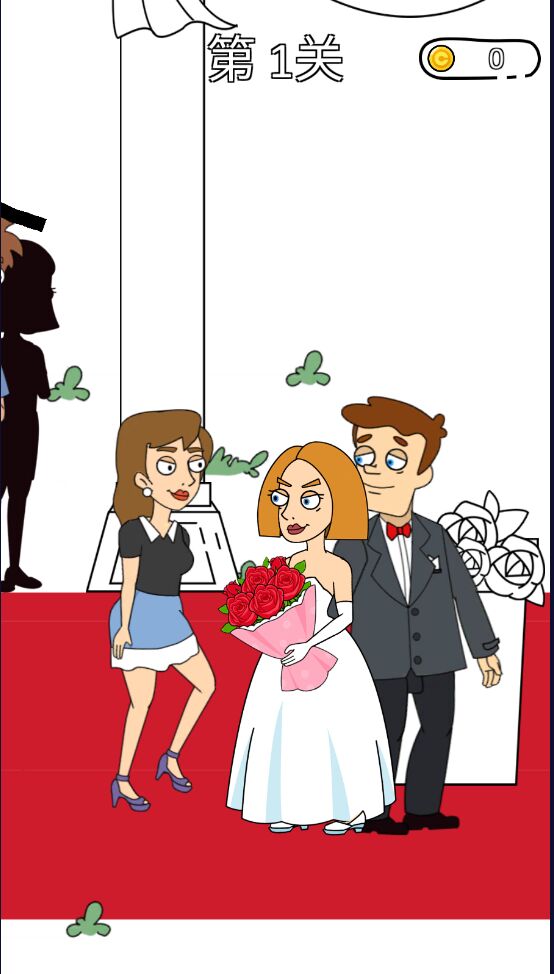 �Զ�С������°�1.0.5��׿���ͼ1