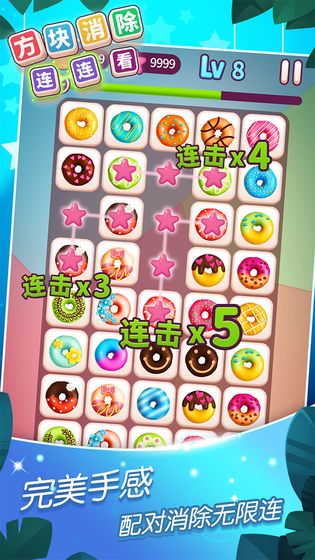 ���������������ٷ���1.0.0���°��ͼ2