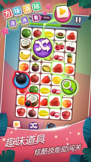 ���������������ٷ���1.0.0���°��ͼ0