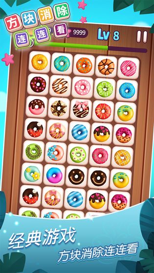 ���������������ٷ���1.0.0���°��ͼ3