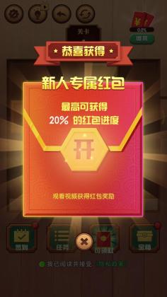 ���ľ��ٷ����ͼ0