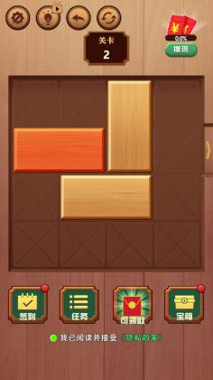 ���ľ��ٷ����ͼ1