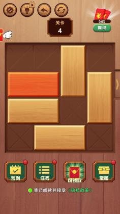 ���ľ��ٷ����ͼ3