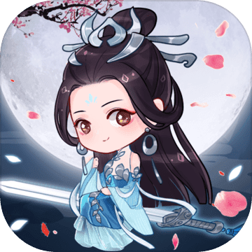 天天挂机修仙无限金币破解版