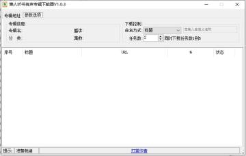 רɫЯͼ1