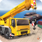 起重机模拟器官方版