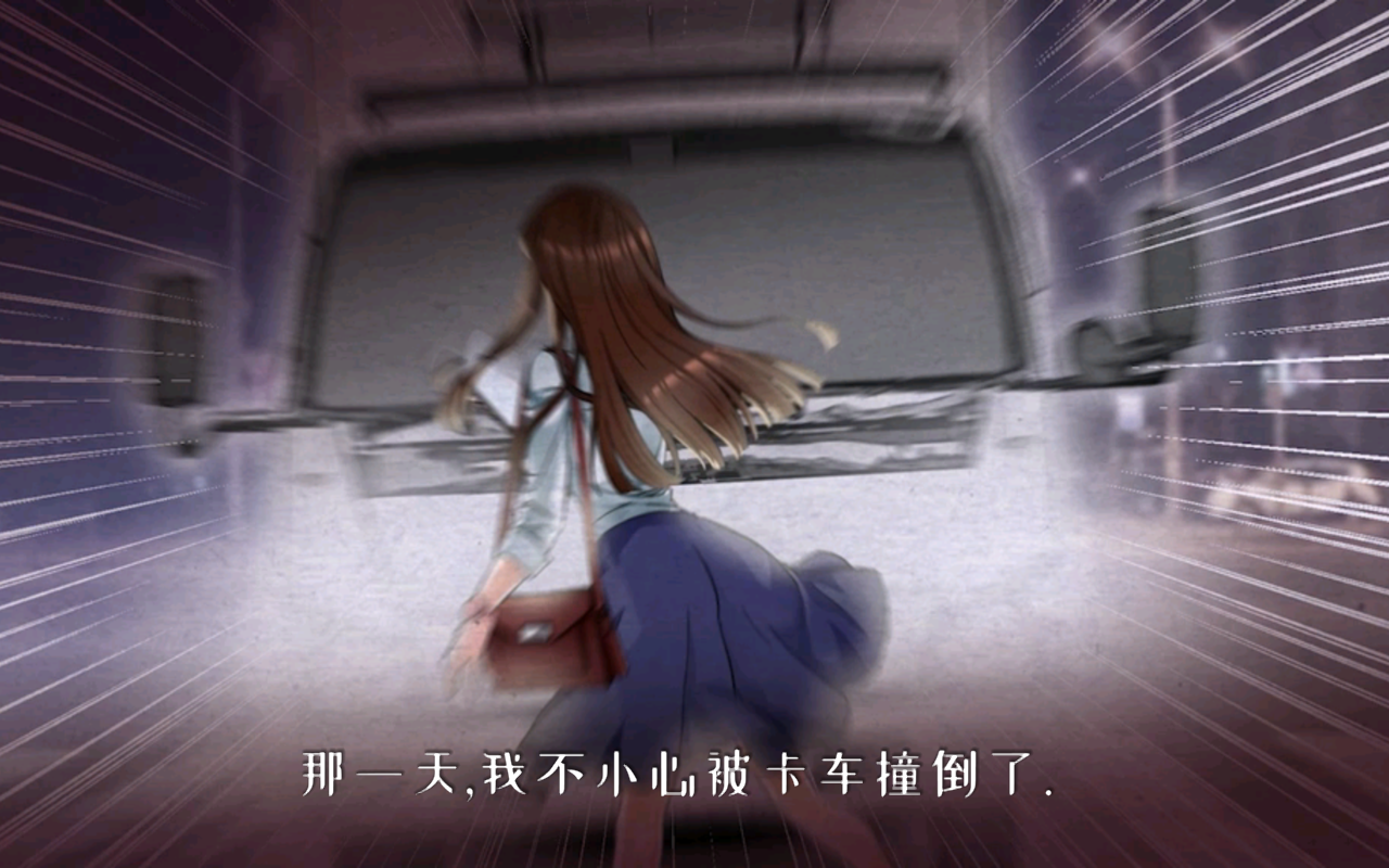 Villain Battle(���Ů�Ծ�������)1.0.1�������ͼ2