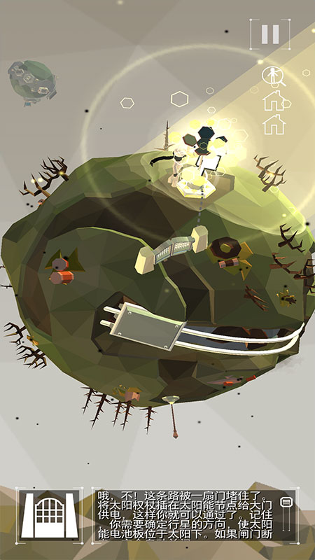 ����֮·������0.1.975���°��ͼ0