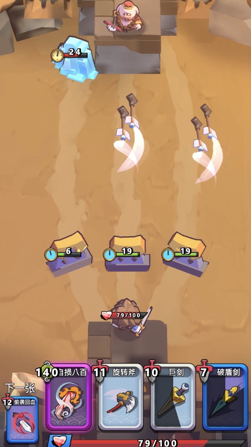 �Ҷ��ɵ����޽���ƽ��1.2.2�޹����ͼ2