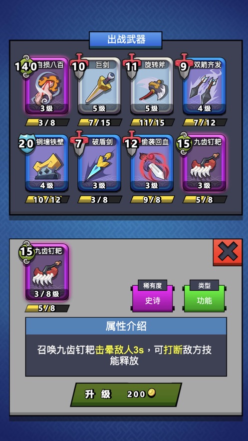 �Ҷ��ɵ����޽���ƽ��1.2.2�޹����ͼ1