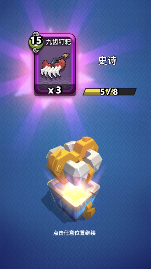 �Ҷ��ɵ����޽���ƽ��1.2.2�޹����ͼ3