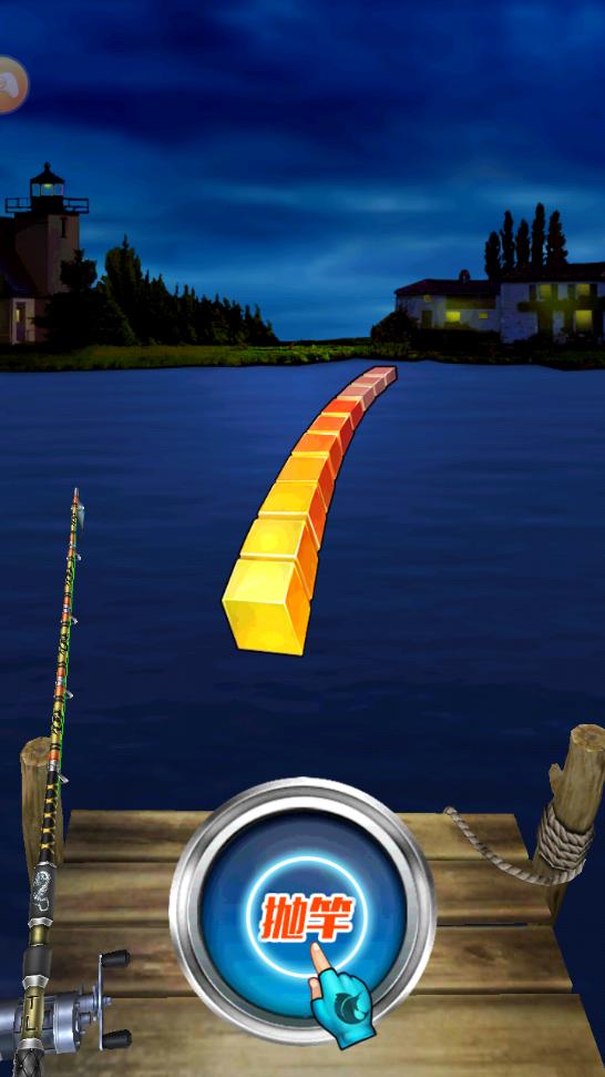 亨越疯狂钓鱼内购版8.6.2最新版截图5