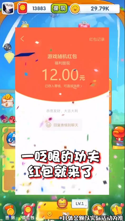 ˸°1.0.3ٷͼ1