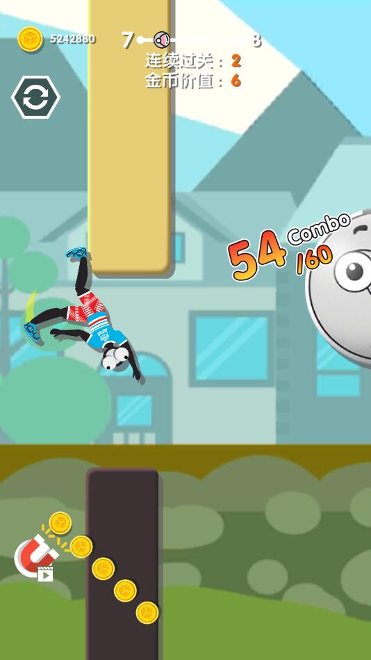 翻滚的人类2无限金币版2.0.5中文版截图1