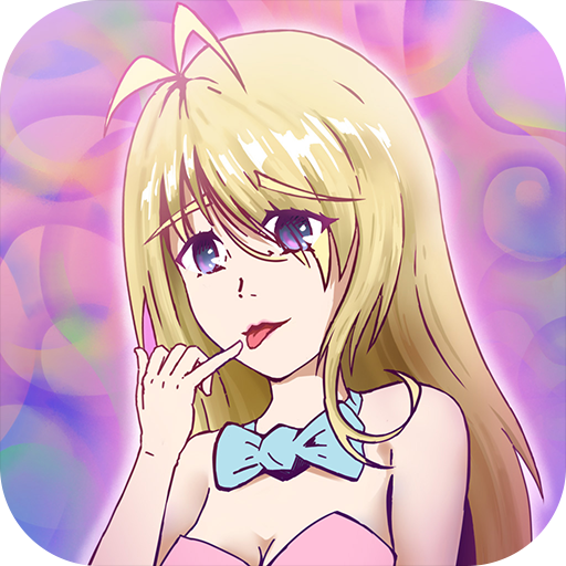 我的女朋友是渣女全关卡破解版