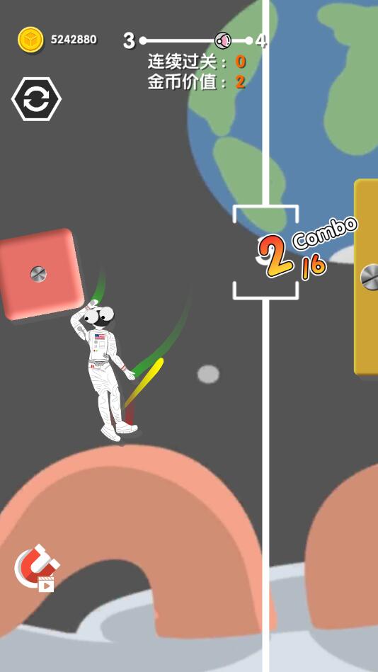 翻滚的人类2无限金币版2.0.5中文版截图2