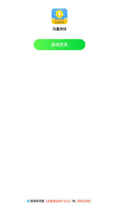 Ǯ׬Ǯͼ2