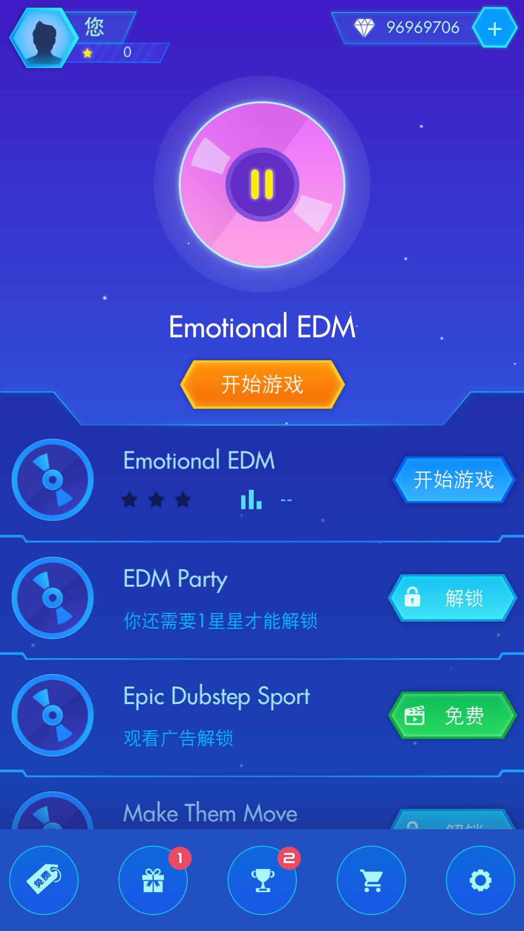 ̨������ͣ������ʯ�ƽ��2.0�ڹ����ͼ3