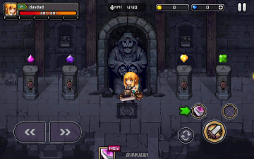 Final Destiny(˳Խľͷǿ)ͼ2