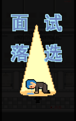 ְ������ս���޽�Ұ��ͼ2